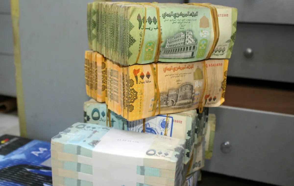 الحكومة اليمنية تعلن صرف مرتبات يناير