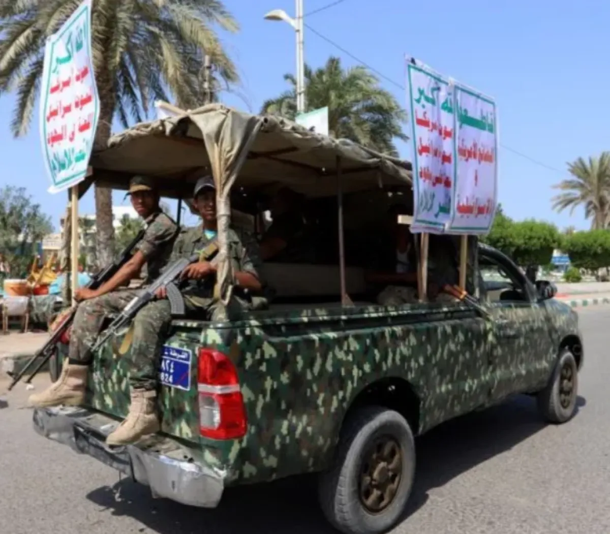 مصرع قيادي أمني حوثي برصاص مسلح قبلي في المحويت