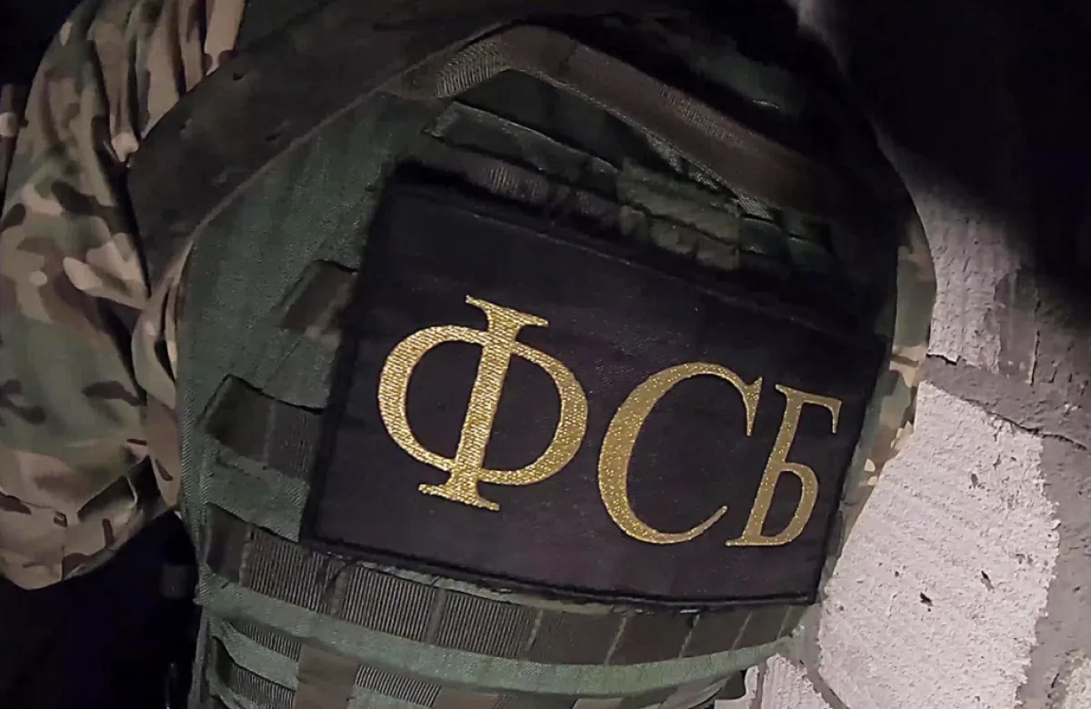 إحباط مخطط سري: السلطات الروسية تفكك خلية إرهابية داخل سجن في سيبيريا