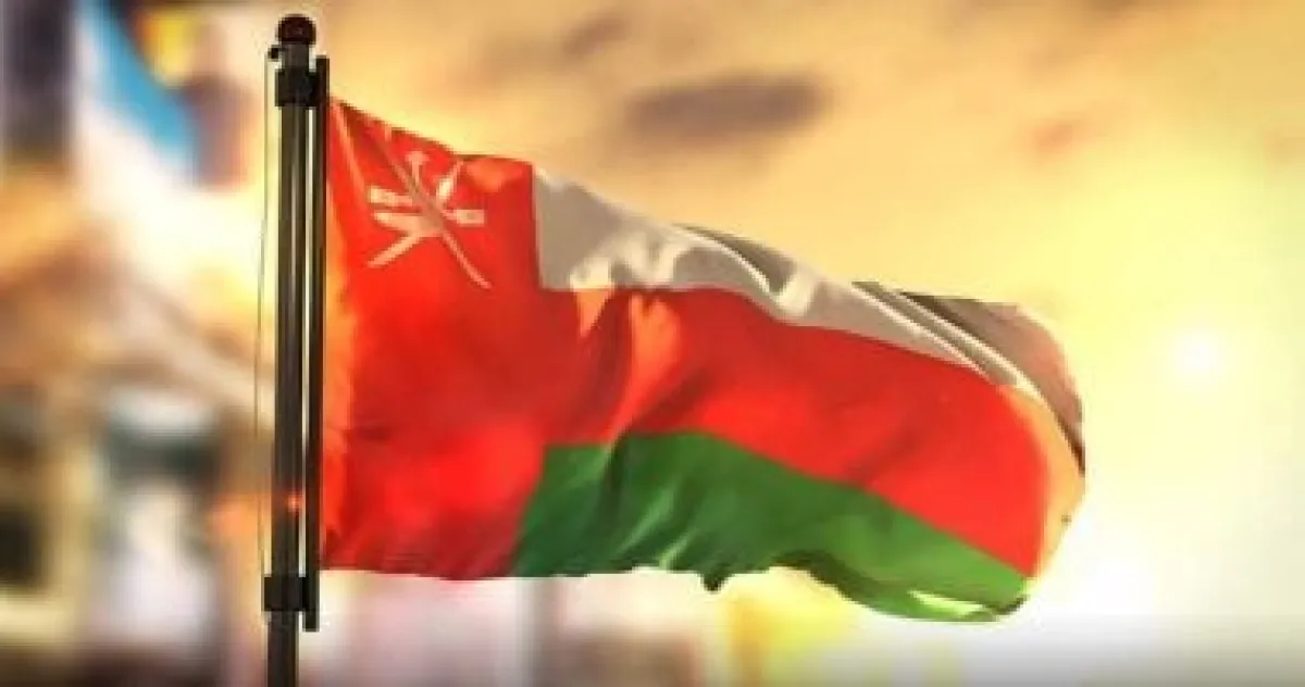 عُمان تُدرج أربعة مواقع أثرية بارزة في قائمة تراث العالم الإسلامي