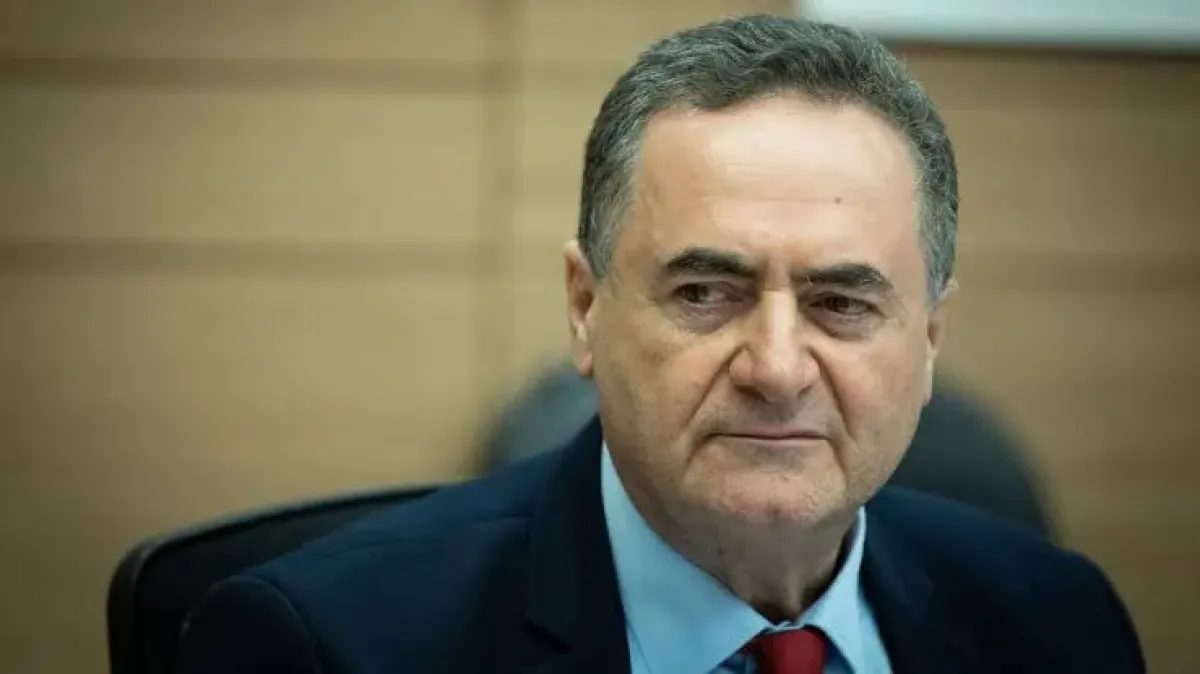 وزير الدفاع الإسرائيلي يعلن القضاء على قيادي بارز في جماعة الحوثي