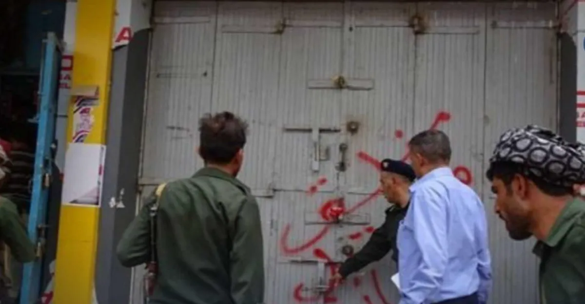 ناشطون يسخرون من بيان "صناعة تعز": لا أثر للجان الرقابية على الأسواق