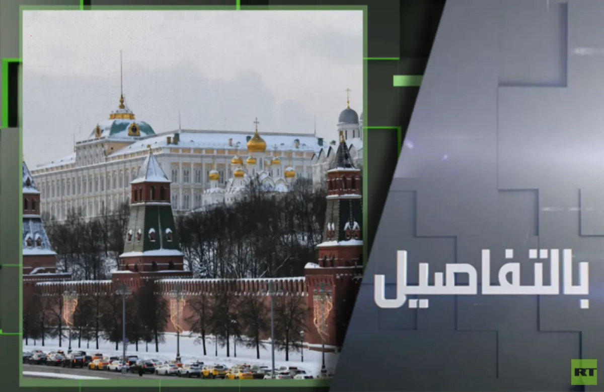 أوروبا والصراع الأوكراني: هل تسعى لـ"استنزاف" روسيا وتغيب بوصلتها؟