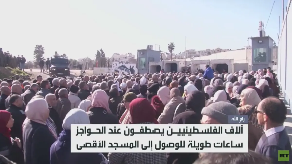 تشديد إسرائيلي يعرقل وصول الفلسطينيين إلى الأقصى مع بداية رمضان