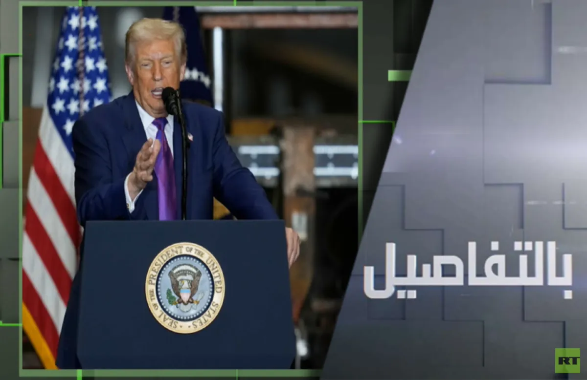 تأرجح واشنطن بين صفقة السلام والتهديد بالعدوان على طهران