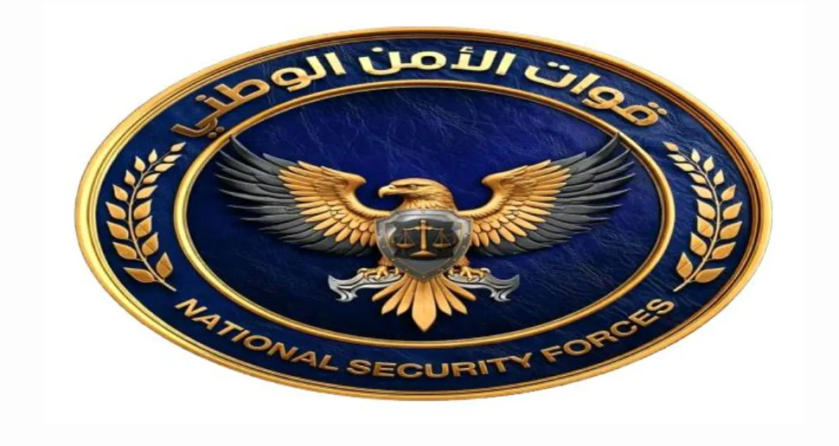 الأمن الوطني ينفي تسليم نقاط مداخل عدن لأي قوات أخرى