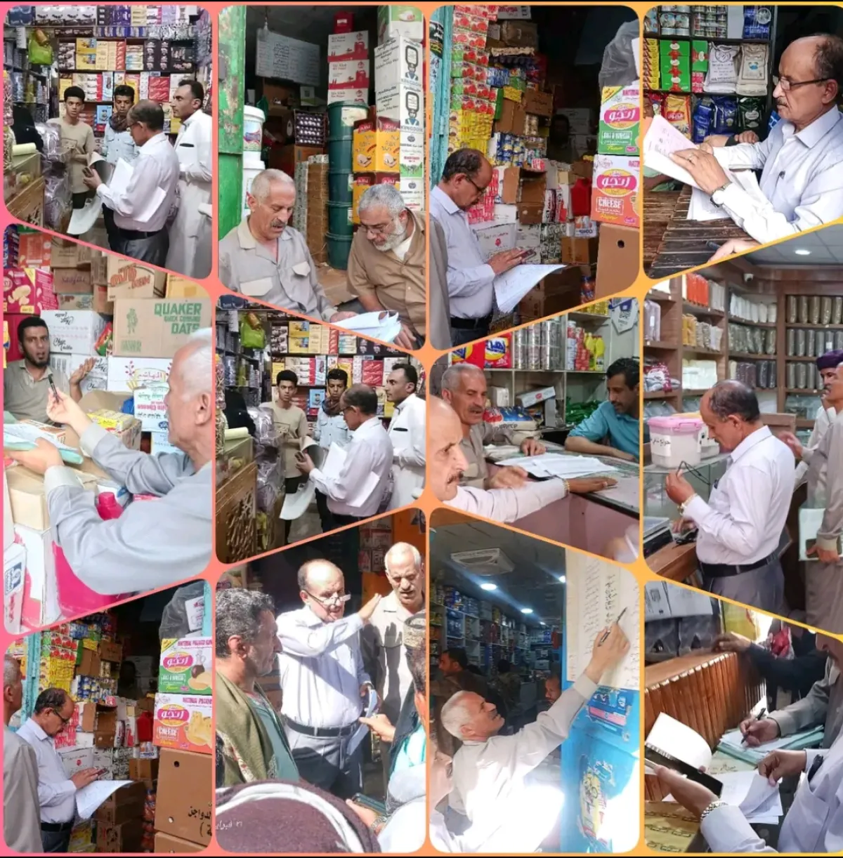 تقرير نزول ميداني يكشف تلاعب تجار الجملة بتعز بالأسعار