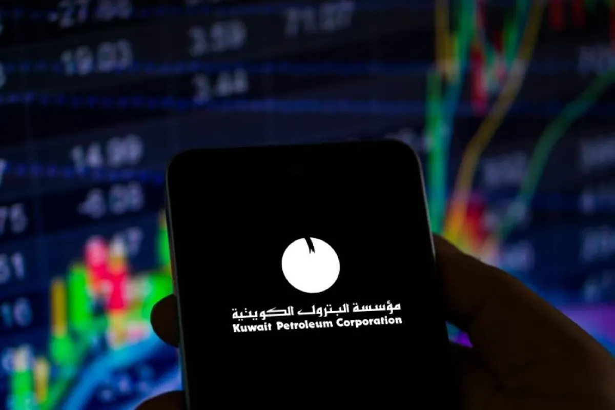 الكويتية للبترول تتفاوض لبيع حصة بـ7 مليارات دولار في خطوط أنابيب النفط