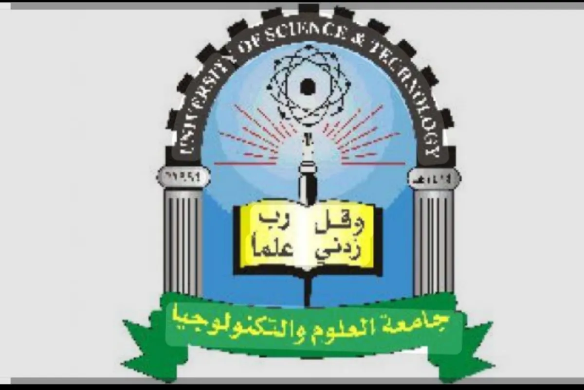 مليشيا الحوثي تنتهج سياسة "تطفيش جماعي" لكوادر جامعة العلوم والتكنولوجيا بصنعاء