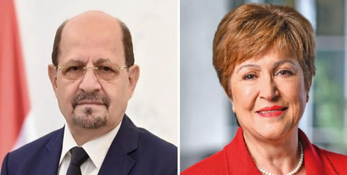 صندوق النقد الدولي يعلن دعمه الكامل للحكومة اليمنية