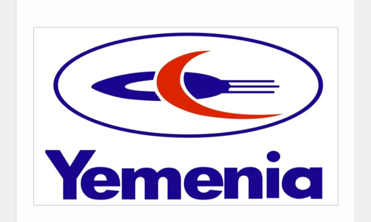 الخطوط الجوية اليمنية توضح حقيقة أسعار تذاكر سقطرى