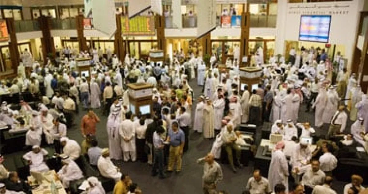 هيئة الأوراق المالية الإماراتية توقف التداول في أسواق أبوظبي ودبي حتى إشعار آخر