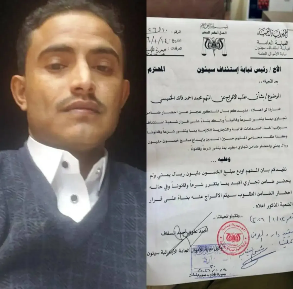 سيئون .. سجين يضرب عن الطعام احتجاجًا على رفض الإفراج عنه