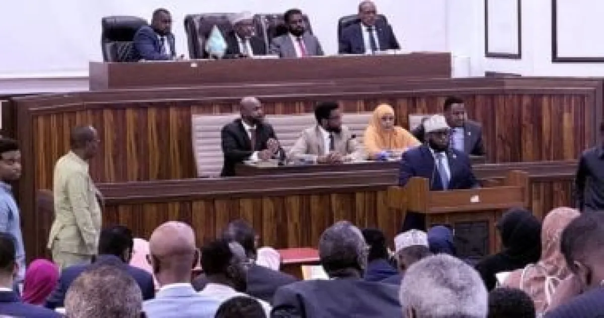 البرلمان الصومالي يقر بأغلبية ساحقة استكمال صياغة الدستور الفيدرالي