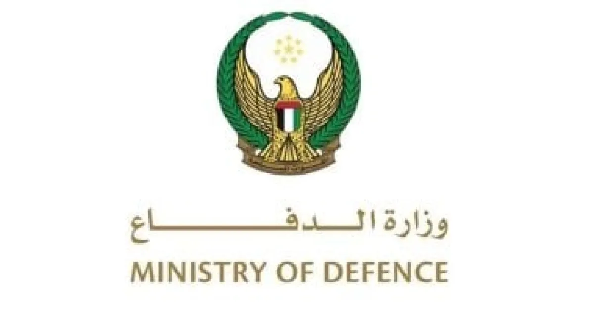 الدفاع الإماراتية تعلن اعتراض 125 مسيرة وسقوط شظايا في أبوظبي