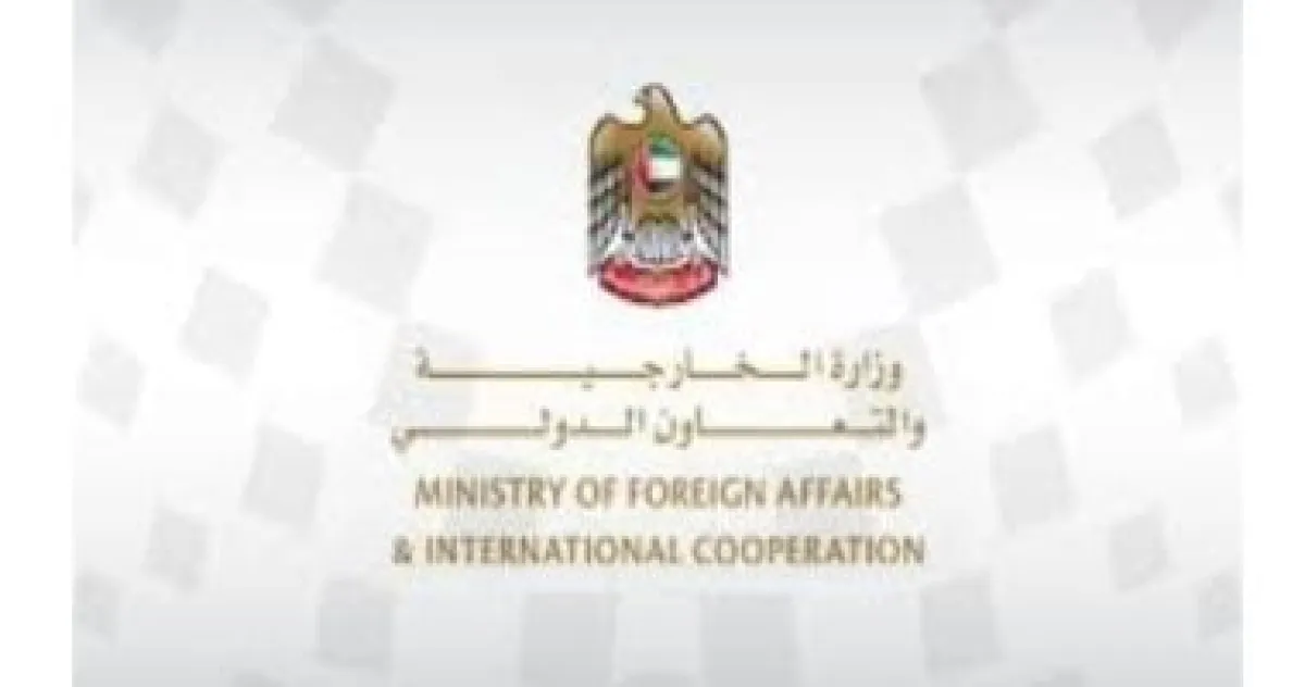 الإمارات تدين بشدة استهداف تركيا بصاروخ باليستي إيراني