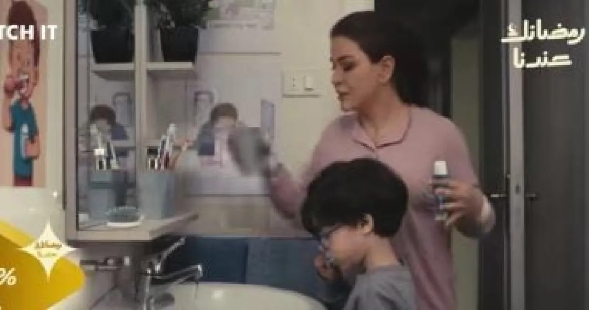 "اللون الأزرق": نوبات الهلع لدى الأطفال.. الأعراض وطرق المواجهة