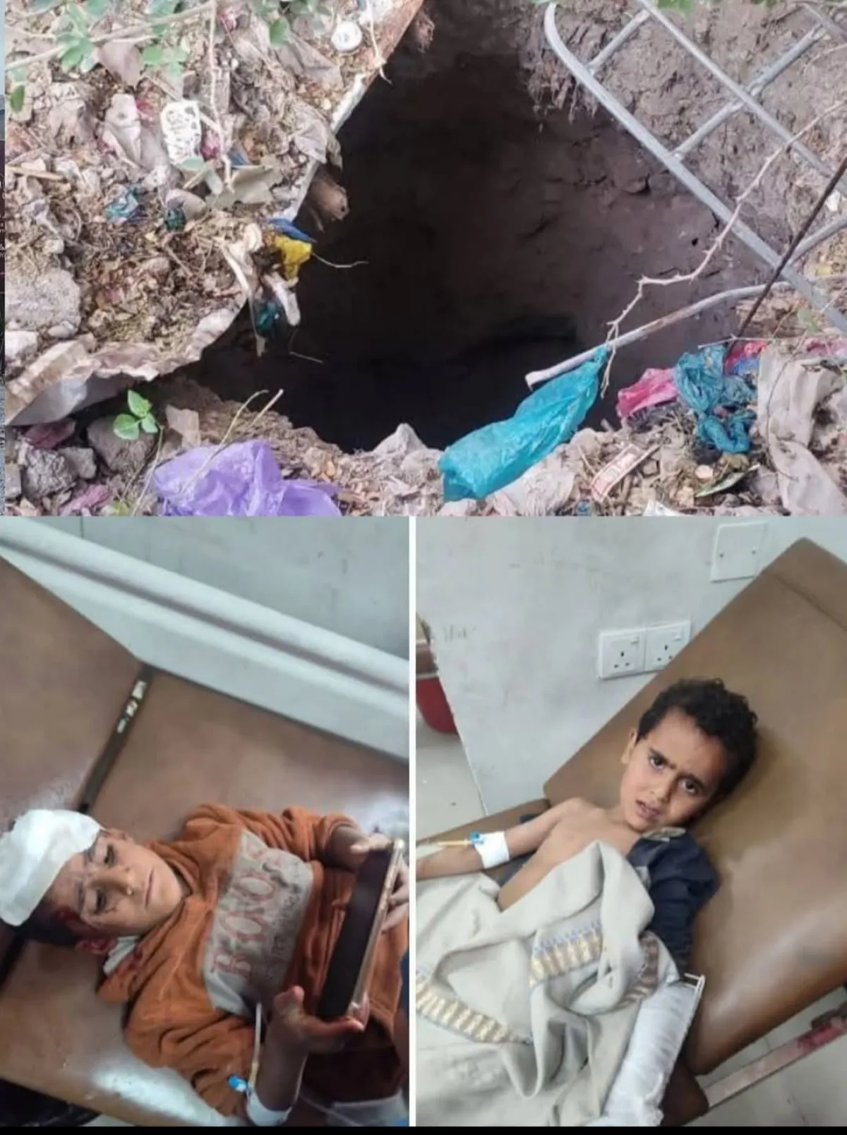 العثور على طفلين بعد يومين من اختفائهما في بئر مهجورة بتعز