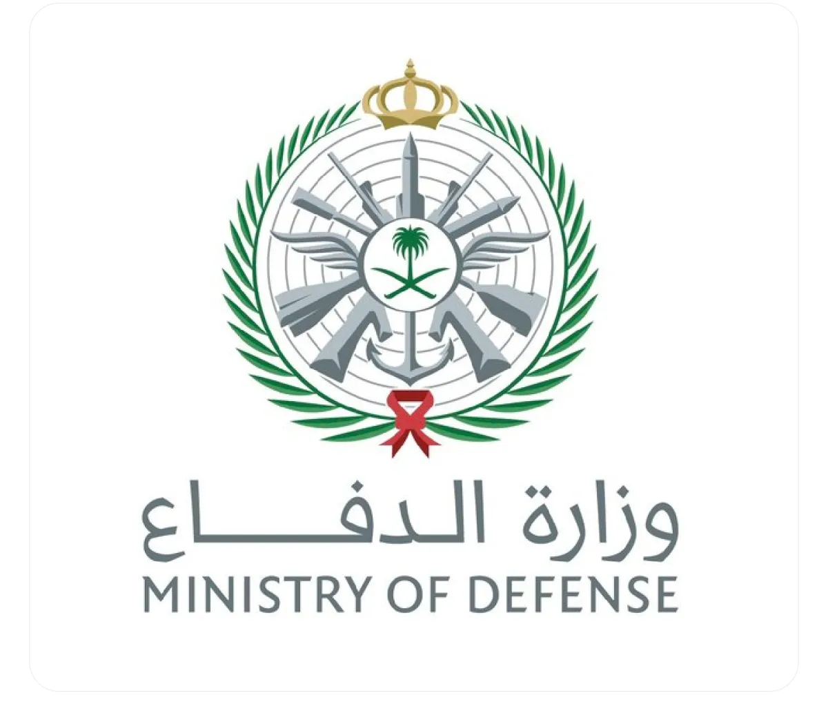 تصاعد الهجمات الإيرانية على السعودية والرياض تعلن اعتراض صاروخ و10 مسيّرات