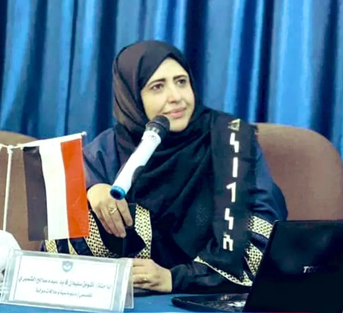 شبكة نسوية تطالب جماعة الحوثي بالإفراج الفوري عن الباحثة أشواق الشميري