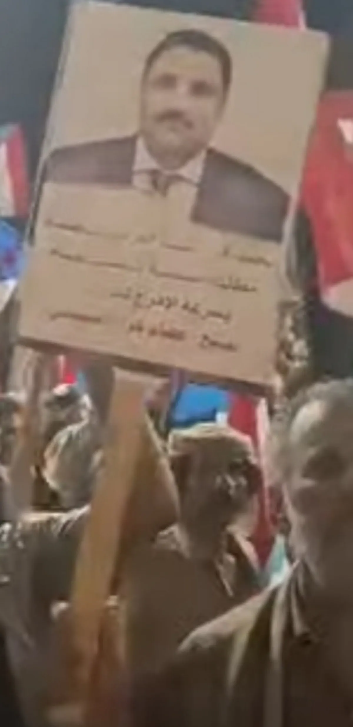 مشايخ الصبيحة يطالبون بالإفراج الفوري عن الشيخ عصام هزاع لوضع صحي حرج