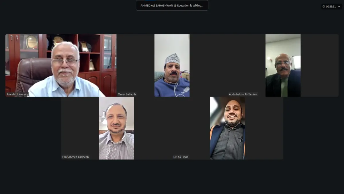 لجنة تحضيرية تقر انعقاد المؤتمر الدولي الخامس لأمراض وجراحة الجهاز الهضمي في سبتمبر 2026