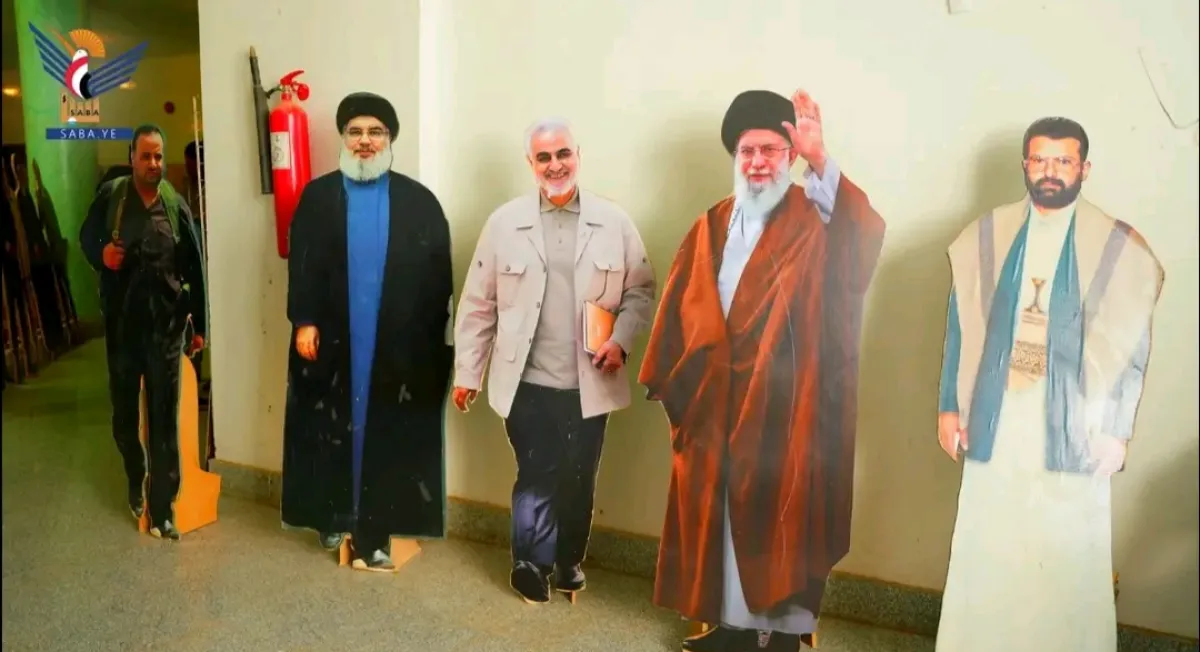 وسط معاناة اليمنيين .. عصابة الحوثي تحتفي بصرعى "محور إيران" في معرض بصنعاء