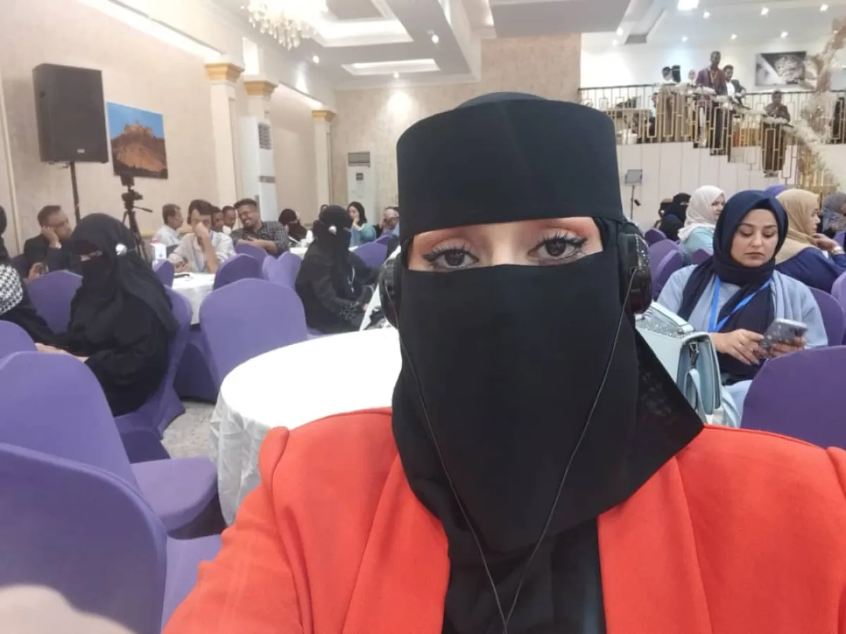 ليزا عبدالرحيم