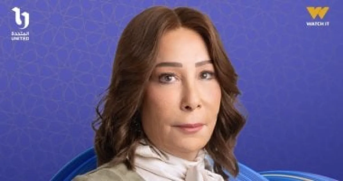 جلطة مفاجئة في "على قد الحب": ما هي الجلطات الدموية وأبرز طرق الوقاية؟