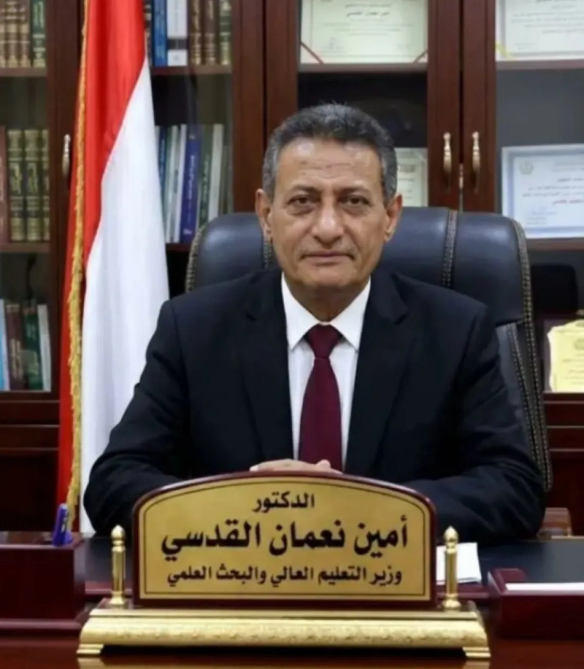 الكشف عن رؤية حكومية لترشيد المنح الدراسية وتطوير التعليم العالي