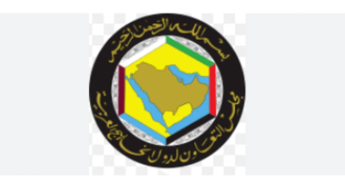 أمين التعاون الخليجي: وحدة الموقف الإعلامي ضرورة لمواجهة التحديات الإقليمية