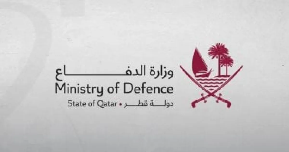 قطر تعلن التصدي لهجوم صاروخي وتدعو لعدم لمس المخلفات المجهولة