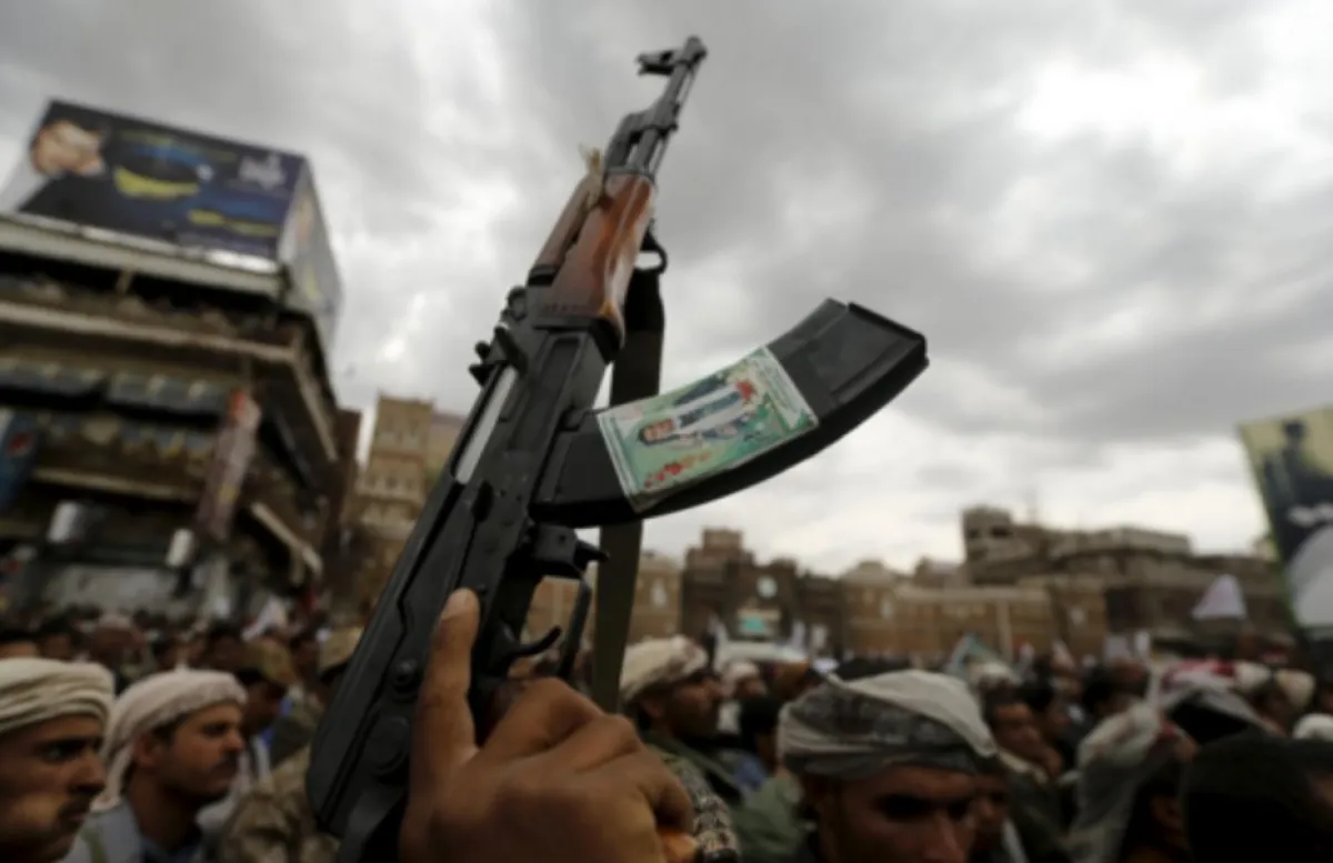 وزارة حقوق الإنسان تدين جرائم عصابة الحوثي ضد المدنيين في تعز وحجة