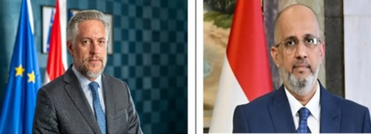 الاتحاد الأوروبي يعلن تعزيز دعمه لليمن في الإدارة المالية والسياسات الضريبية