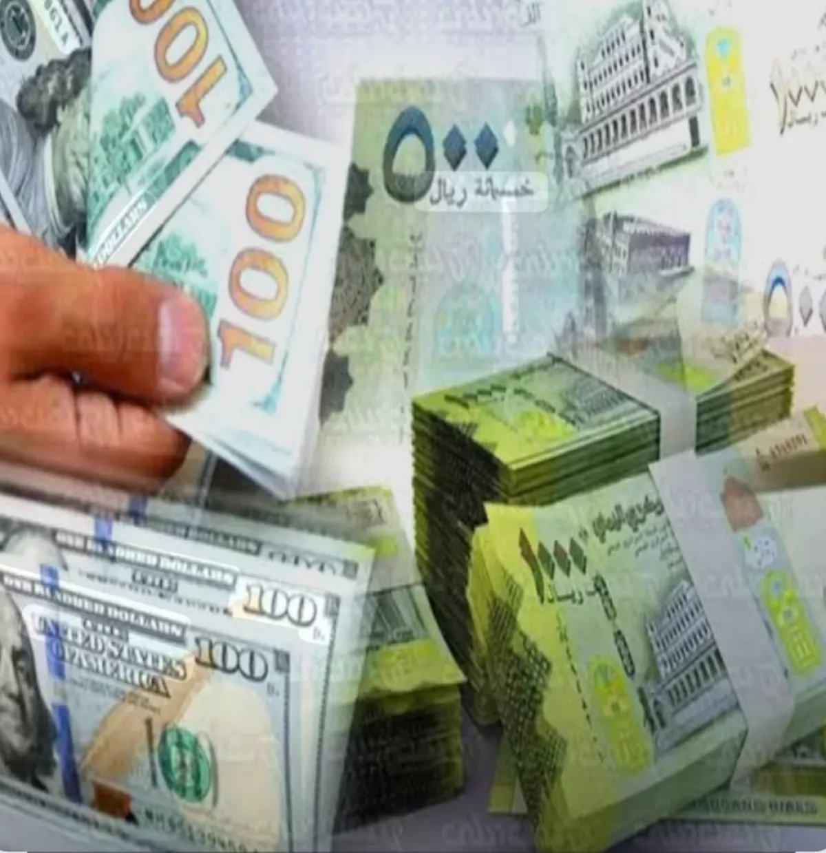 دعوات لتنظيم عملية الصرافة وحماية المواطنين من استغلال السوق السوداء