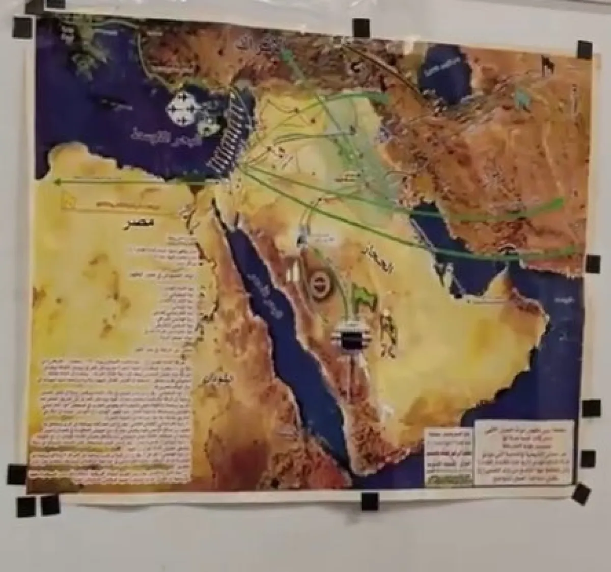 السلطات الكويتية تفكك خلية إرهابية كانت تخطط لعمليات داخل البلاد