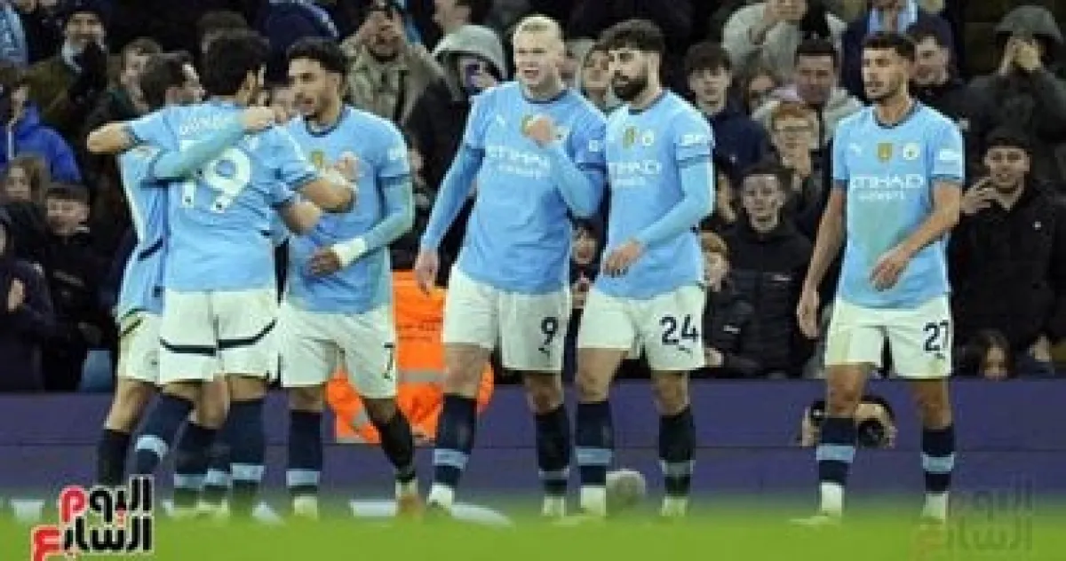 أجندة رياضية نارية: سيتي وريال مدريد في قمة أوروبية ومواجهات محلية