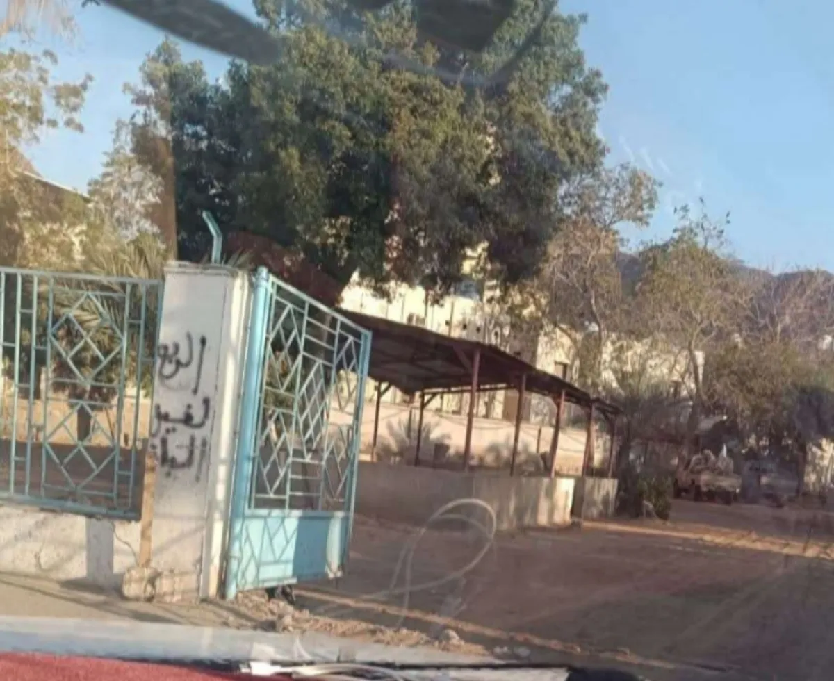 قوات أمنية تقتحم مقر نقابة الصحفيين الجنوبيين بعدن