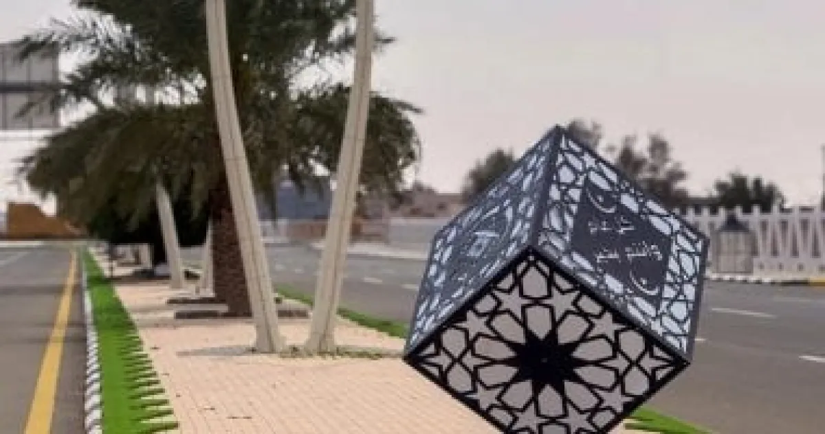 أمانة القصيم تنهي استعدادات مكثفة لاستقبال عيد الفطر وتجهيز المرافق