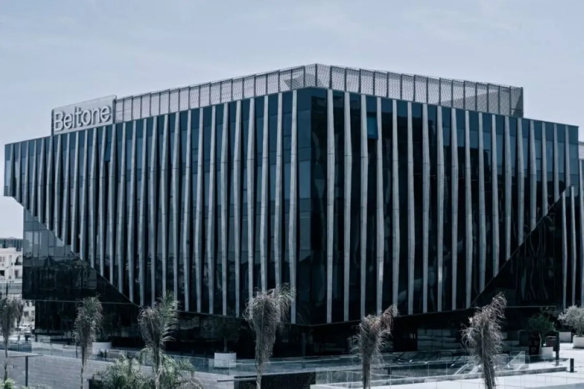 بلتون تحصل على موافقة مبدئية لإطلاق أول صندوق استثماري متخصص في الفضة بمصر