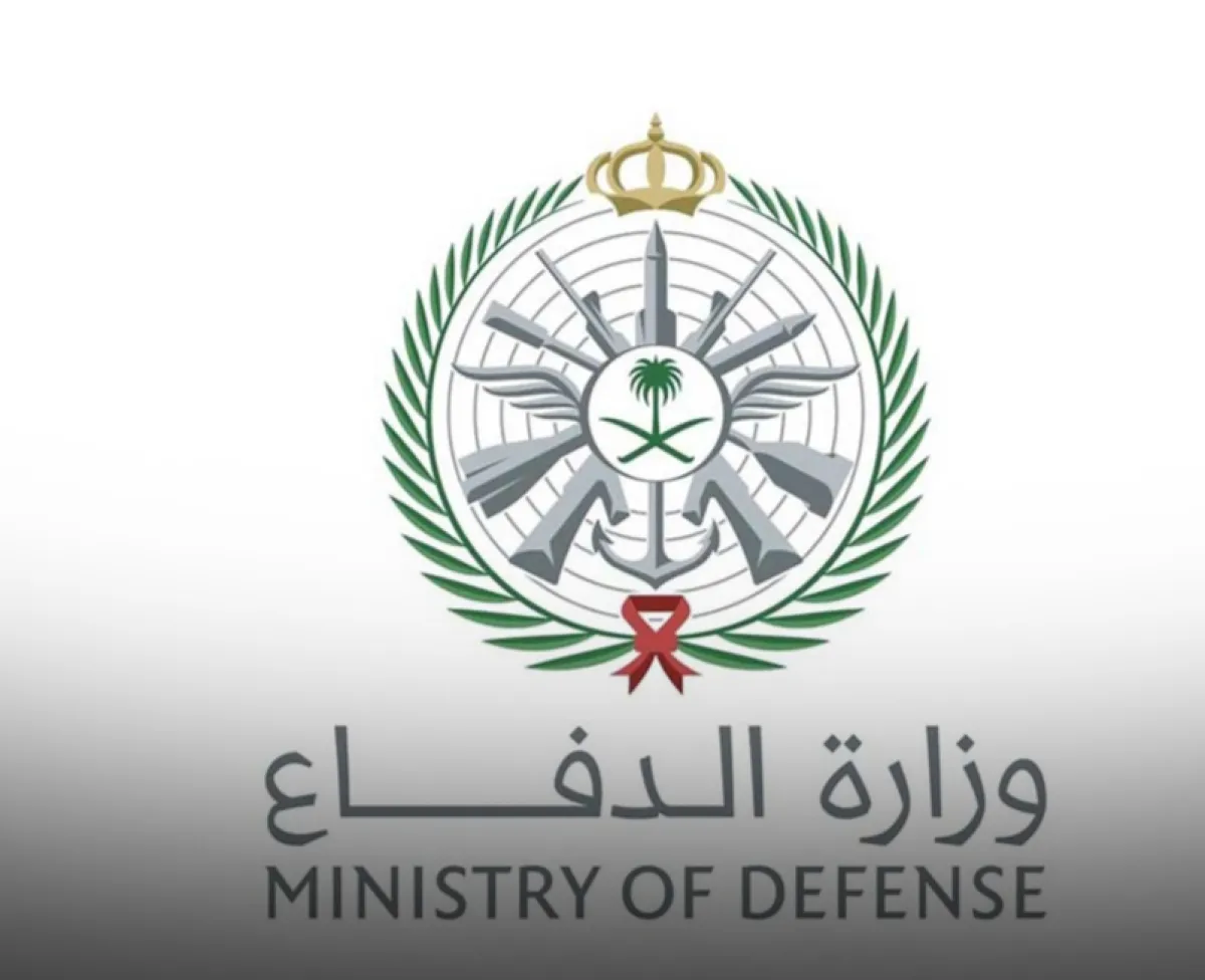 الدفاع السعودية تعلن إحباط هجمات مسيّرة وصواريخ على منشآت حيوية