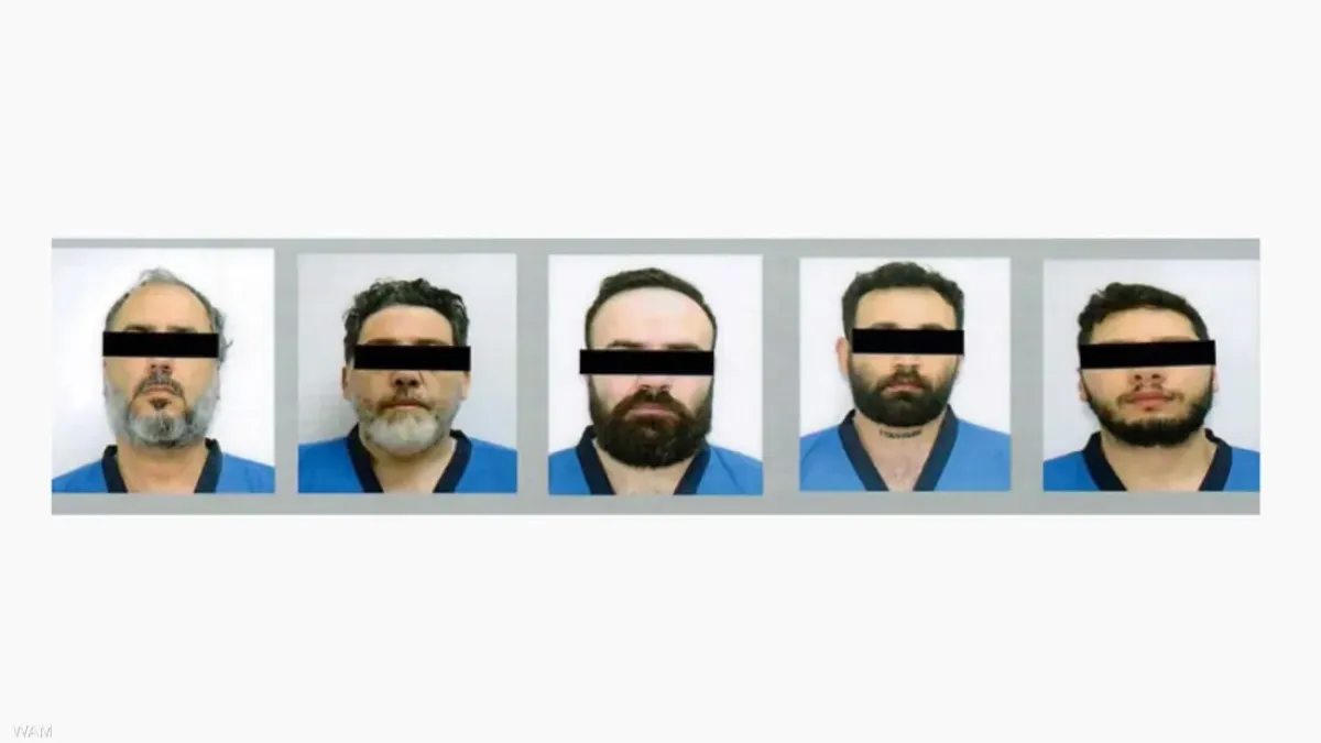 الإمارات تفكك شبكة إرهابية ممولة من حزب الله وإيران وتضبط عناصرها