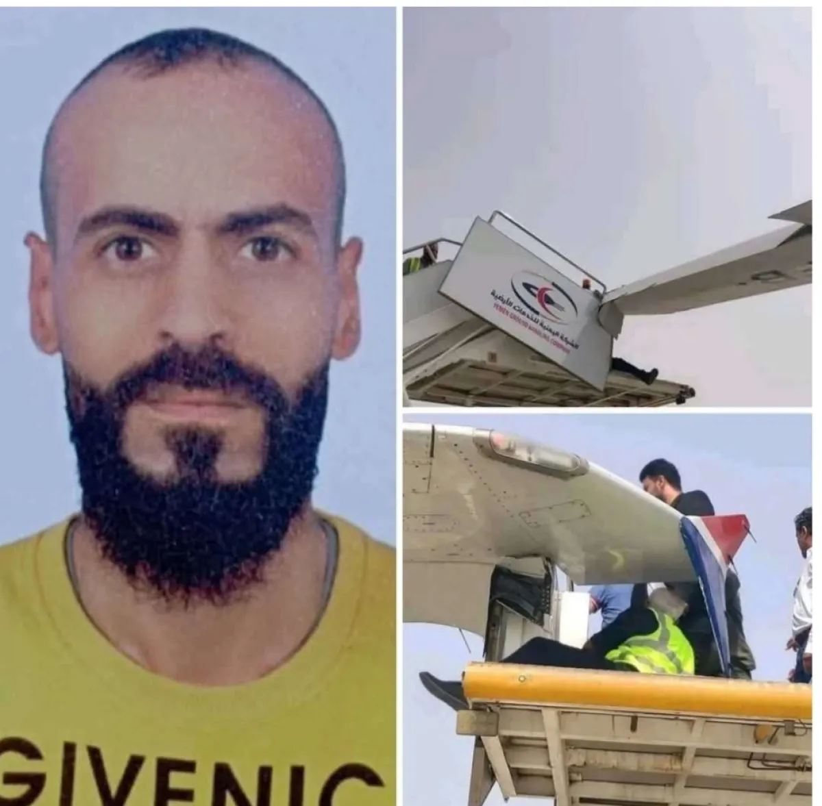 حكم قضائي بتغريم موظف يمني 720 ألف دولار يثير جدلاً واسعاً