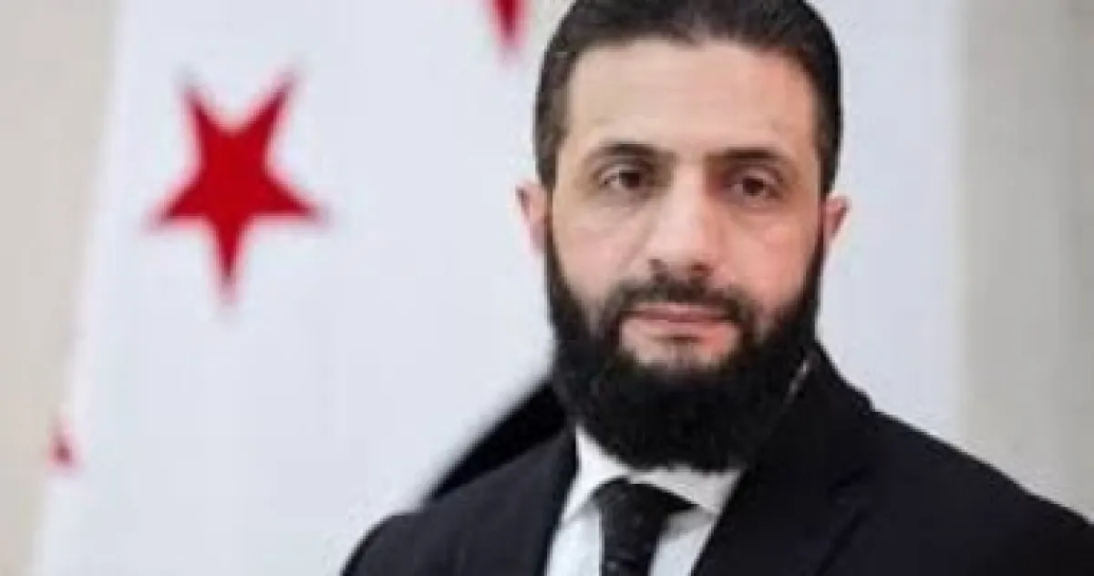 الشرع يصف التطورات الإقليمية بـ"حدث تاريخي نادر" ويؤكد ابتعاد سوريا عن النزاع