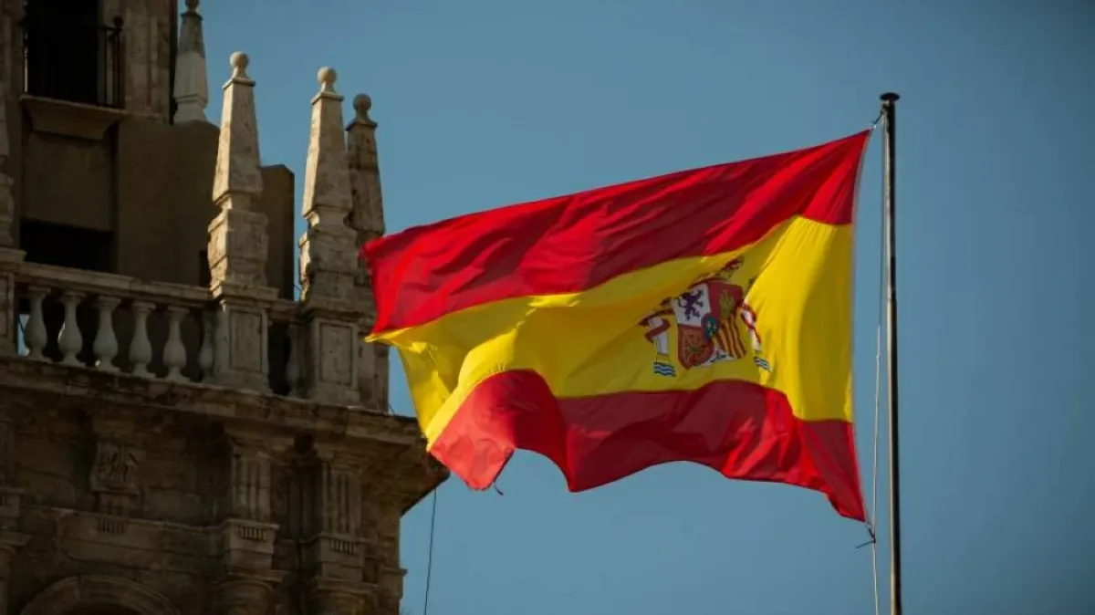 صندوق النقد الدولي يخفض توقعات نمو إسبانيا وسط تحديات الطاقة والتضخم