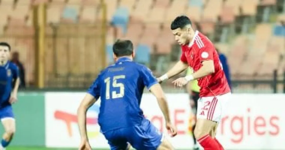 كاف يصف إقصاء الأهلي الدرامي أمام الترجي: مفاجأة في القاهرة