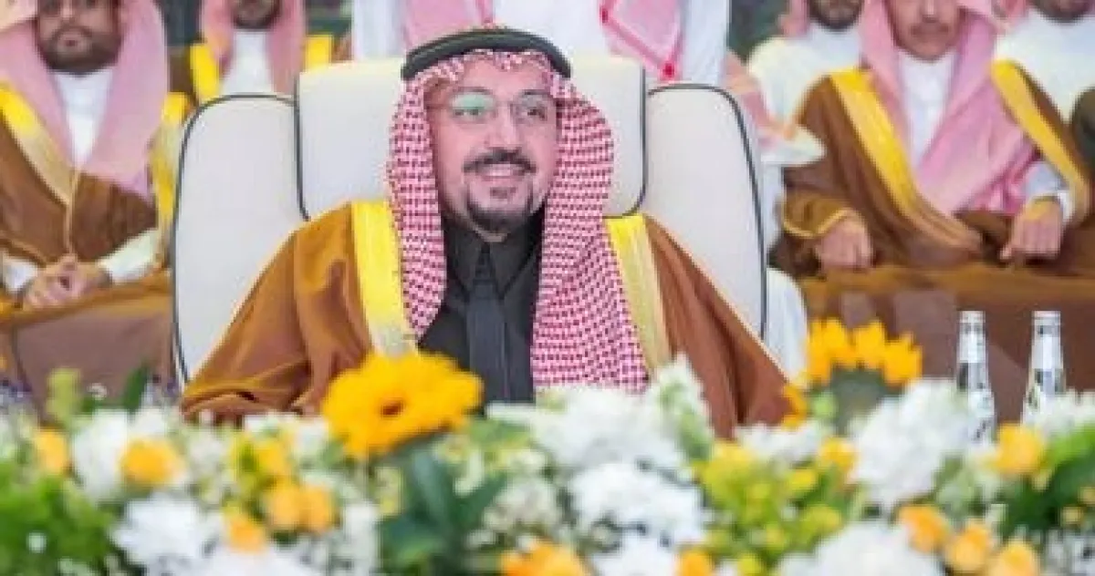 أمير القصيم يرعى حفل أهالي المنطقة بمناسبة عيد الفطر وسط فعاليات ثقافية