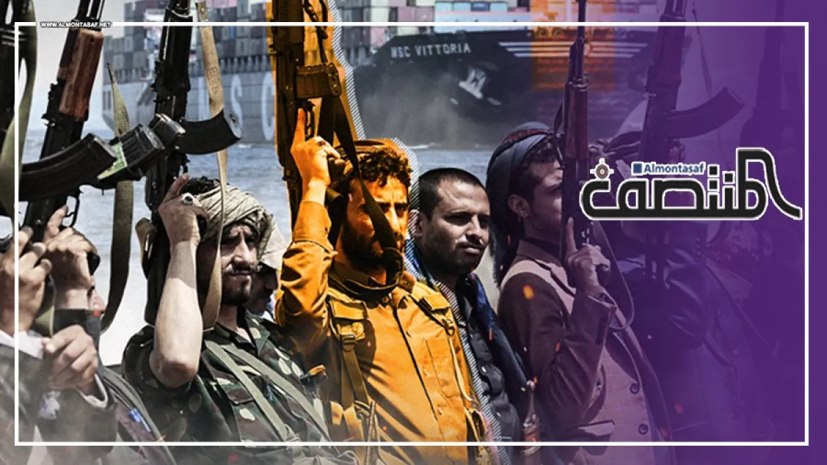 مقتل شاب على يد حوثيين عقب مشادة في مديرية كشر