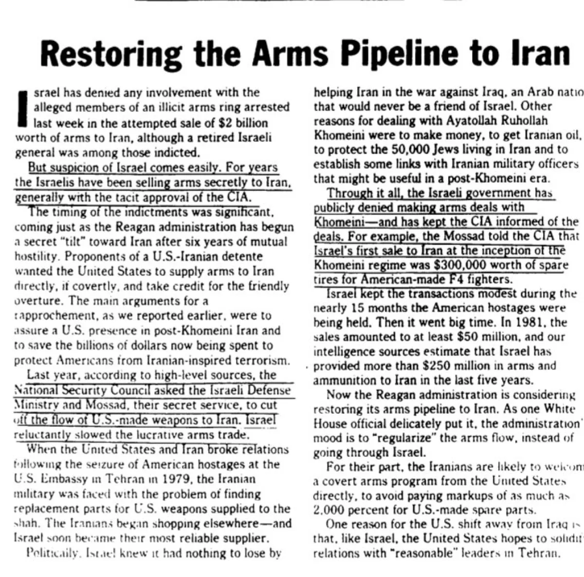 وثائق تكشف تنسيقاً سرياً بين نظام الخميني وإسرائيل وأمريكا لصفقات سلاح