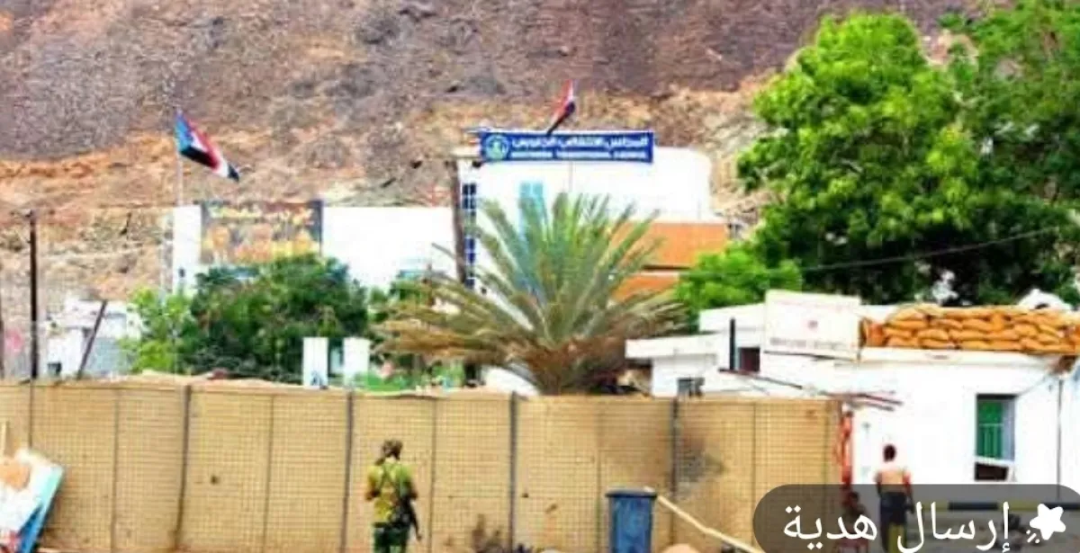 قوات أمنية تستعيد منزلاً حكومياً مخصصاً لمحافظ عدن من قبضة مسؤول سابق